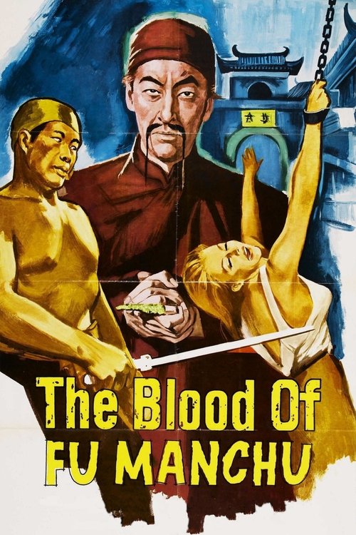 The Blood of Fu Manchu (1968) poster