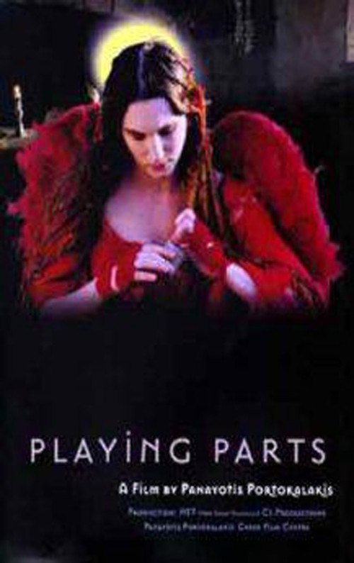 Playing Parts (2003) poster