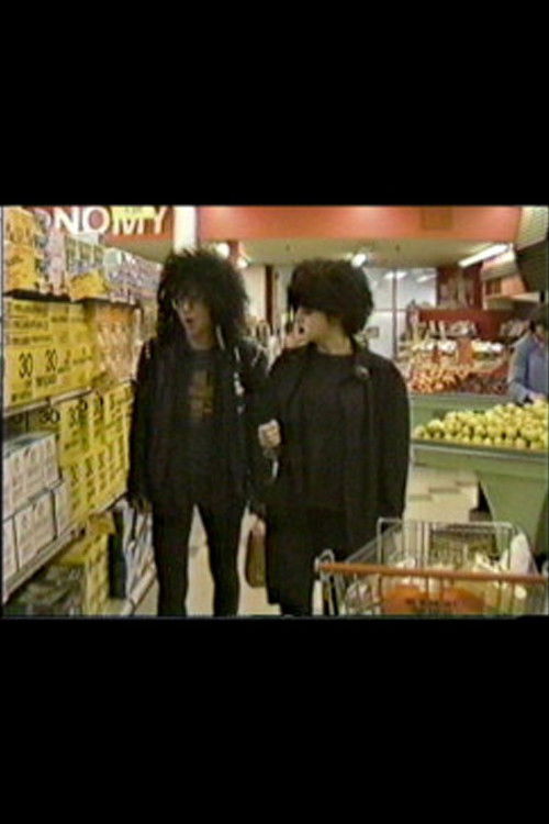 Exempli gratia (2013) poster