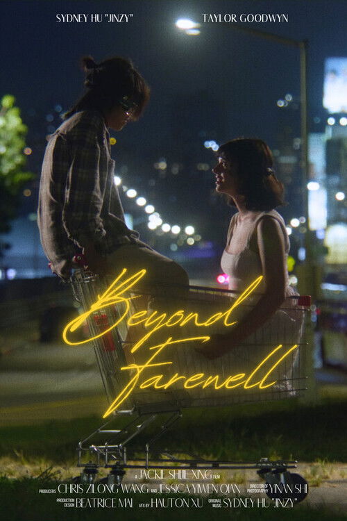 Beyond Farewell (2023) poster