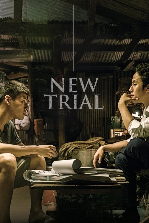 New Trial (2017) poster