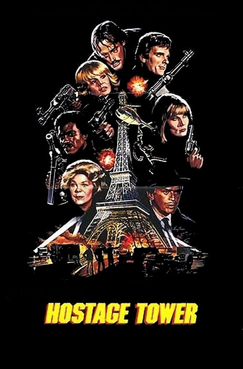 The Hostage Tower (1980) poster