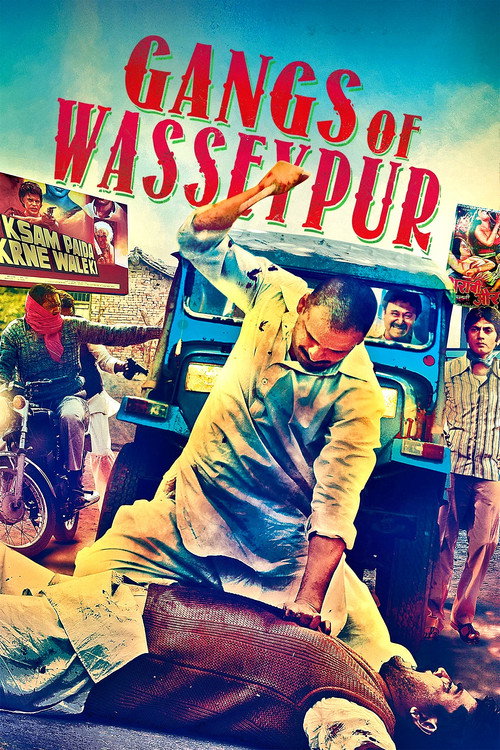Gangs of Wasseypur - Part 1 (2012) poster