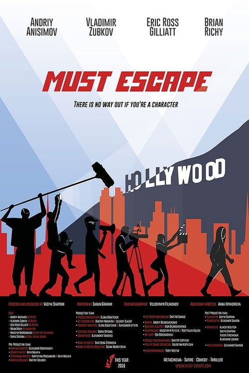 Must Escape (2016) poster