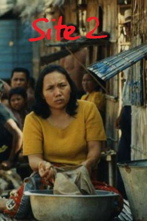 Site 2 (1989) poster