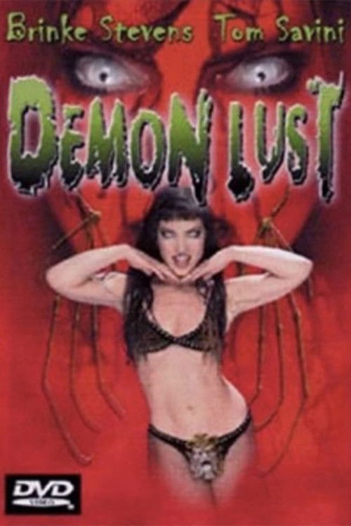 Eyes Are Upon You (1997) poster