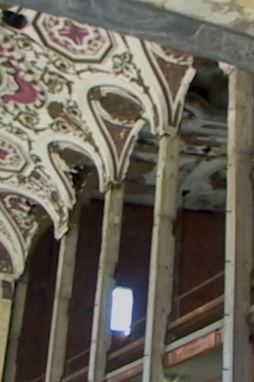 Detroit Park (2006) poster