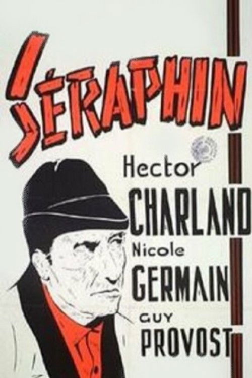 Séraphin (1950) poster