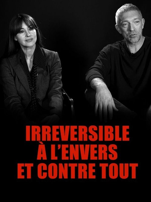 Irréversible : à l'envers et contre tout (2021) poster