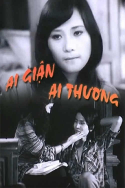 Ai giận ai thương (1982) poster