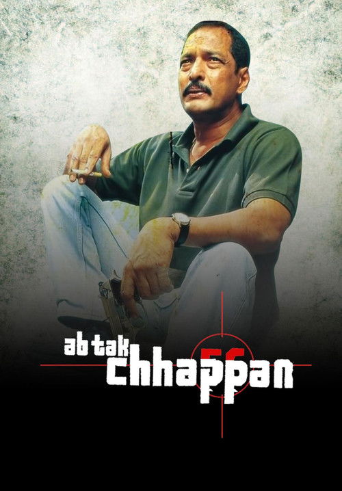 अब तक छप्पन (2004) poster