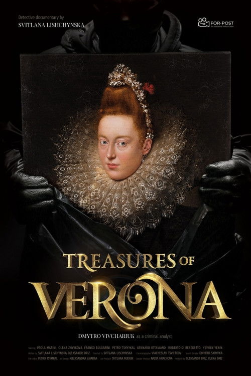 Treasures of Verona (2020) poster