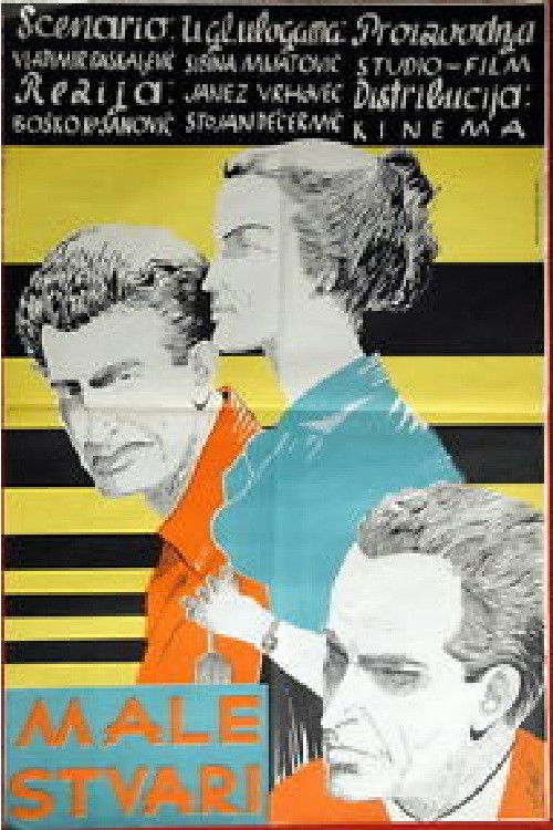 Little Things (1957) poster