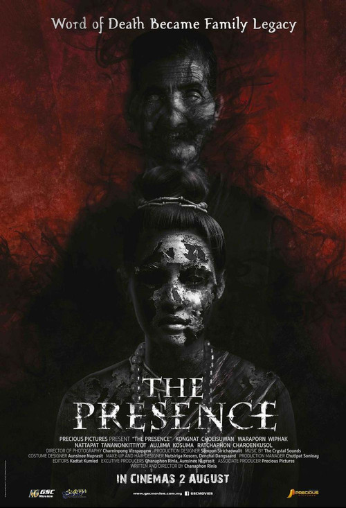 The Presence (2018) poster