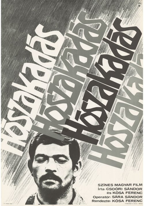 Hószakadás (1974) poster