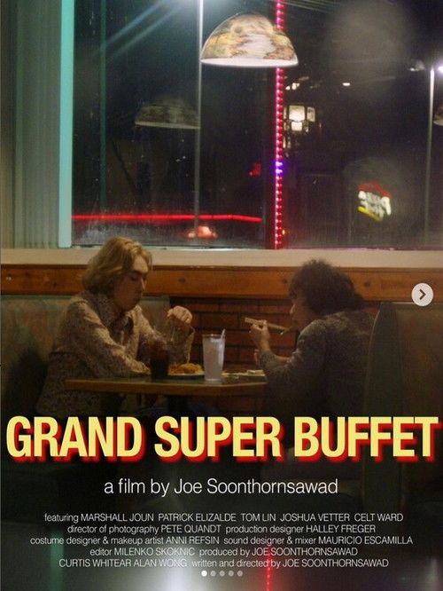 Grand Super Buffet (2024) poster