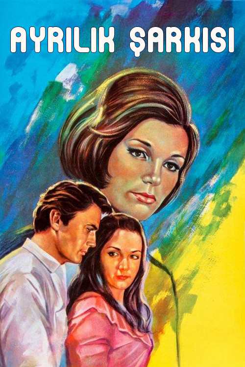 The Separation Song (1966) poster