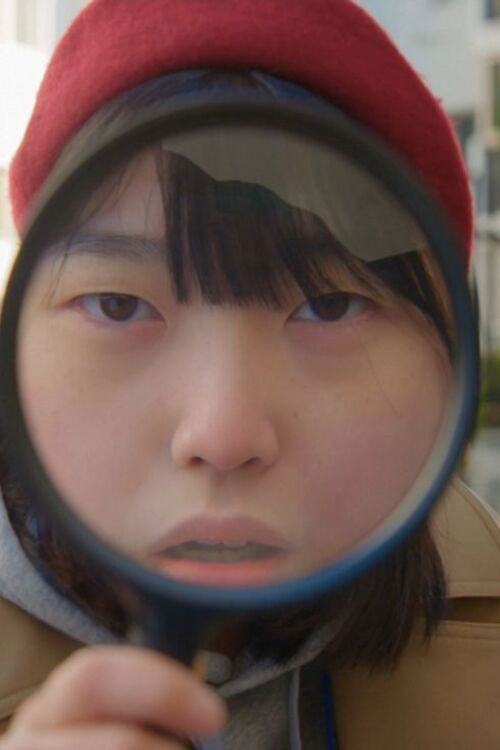 Searching For Mom's Boyfriend. (2023) poster