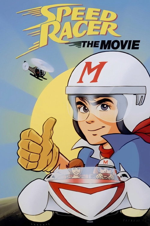Speed Racer: The Movie (1992) poster