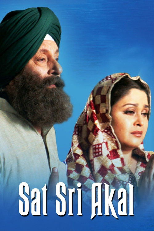 Sat Sri Akal (2008) poster
