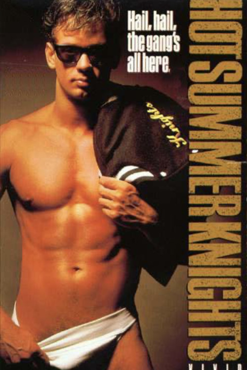 Hot Summer Knights (1990) poster