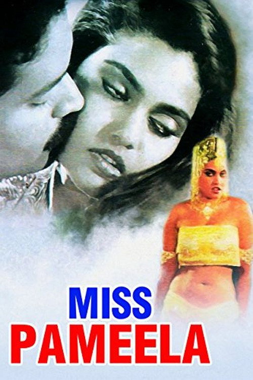മിസ് പമീല (1989) poster