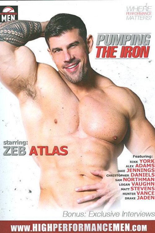 Pumping the Iron (2015) poster