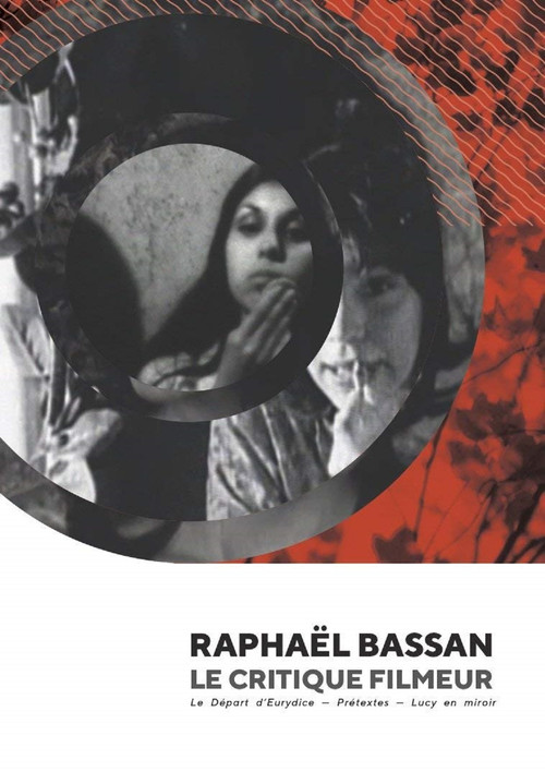 Lucy en Miroir (2003) poster