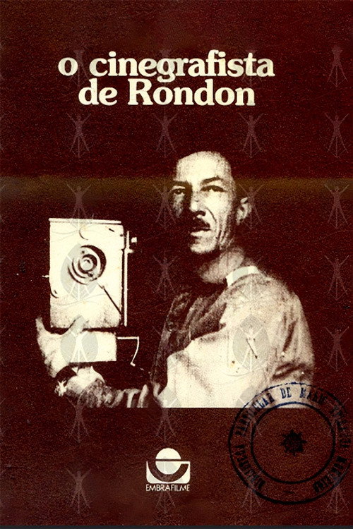 O Cinegrafista de Rondon (1979) poster
