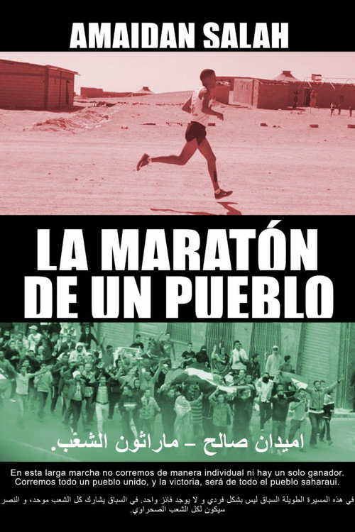 Amaidan Salah: the Saharawi marathon (2020) poster