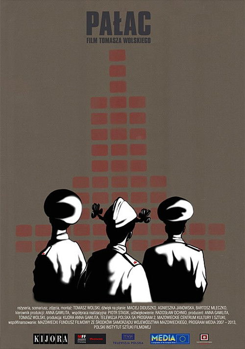 Pałac (2012) poster