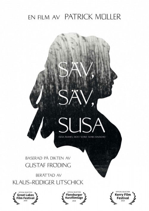 Sigh, Rushes, Sigh (2018) poster