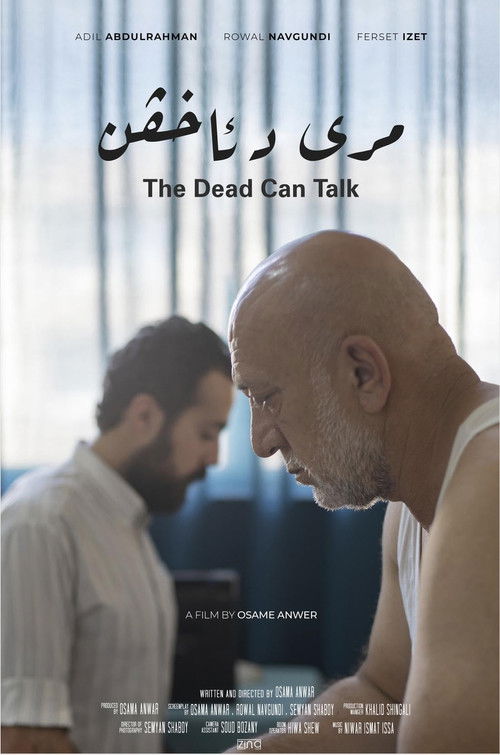 The Dead Can Talk (2021) poster