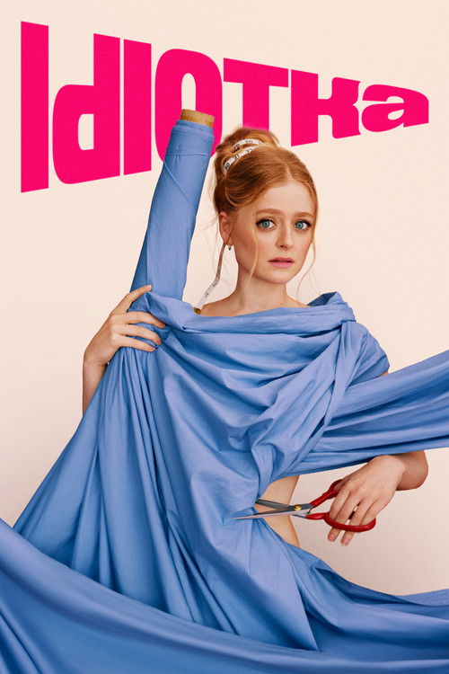 Idiotka (2026) poster