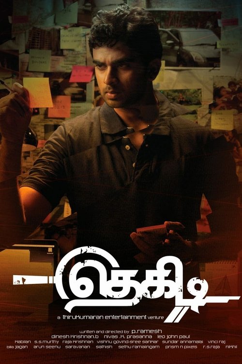 Thegidi (2014) poster