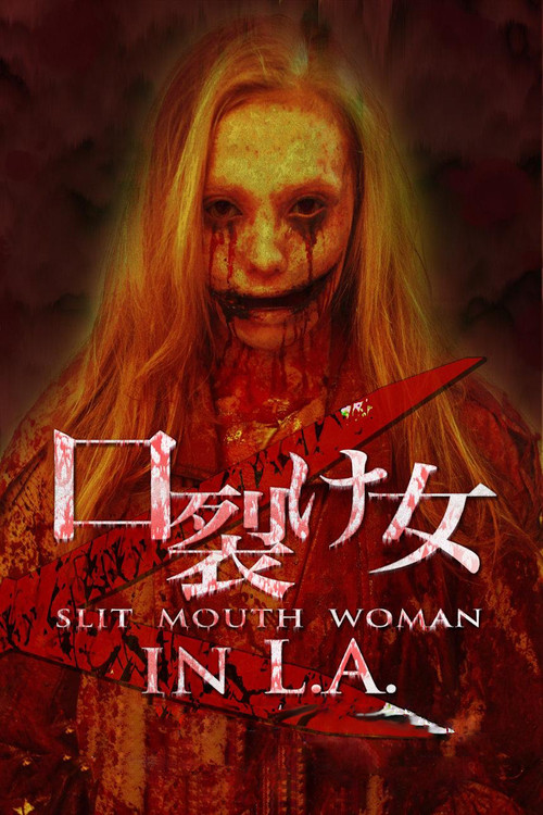 Slit Mouth Woman in L.A. (2014) poster