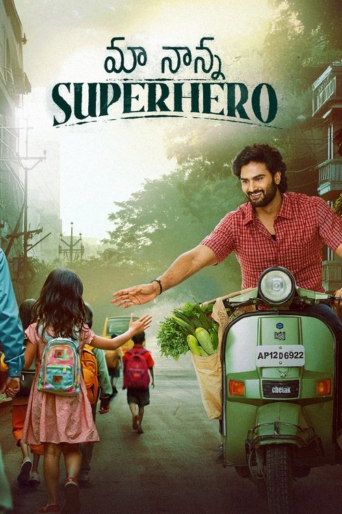 Maa Nanna Superhero (2024) poster