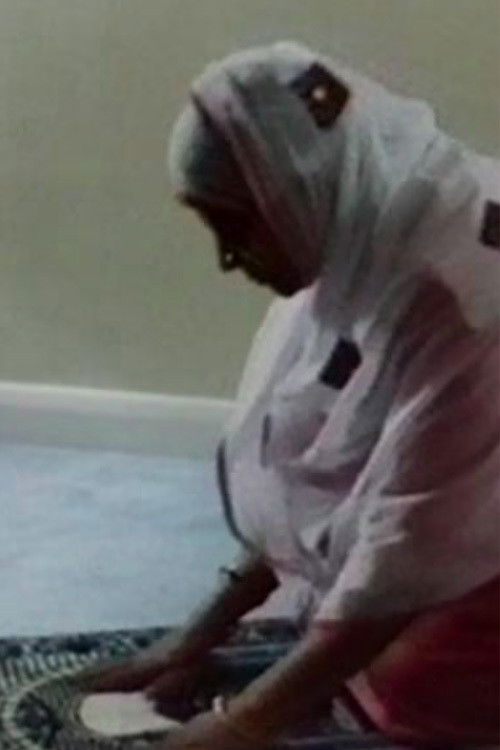 Destiny Desire Devotion (1994) poster