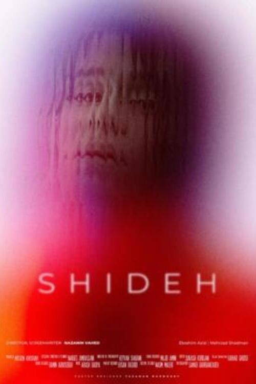 Shideh (2023) poster