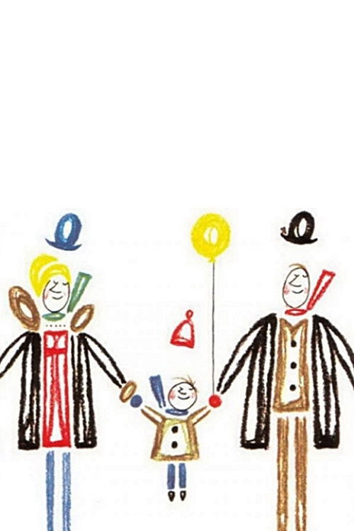 Ha én felnőtt volnék (1966) poster