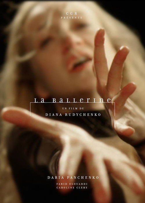 La ballerine (2016) poster