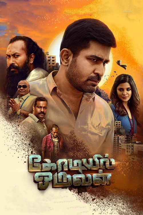 Kodiyil Oruvan (2021) poster