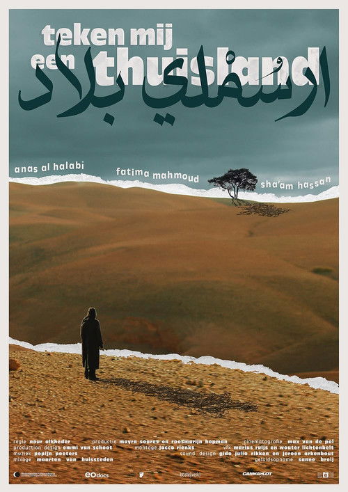 Teken mij een thuisland (2024) poster