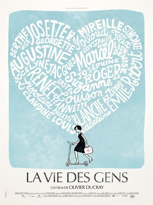 La vie des gens (2015) poster