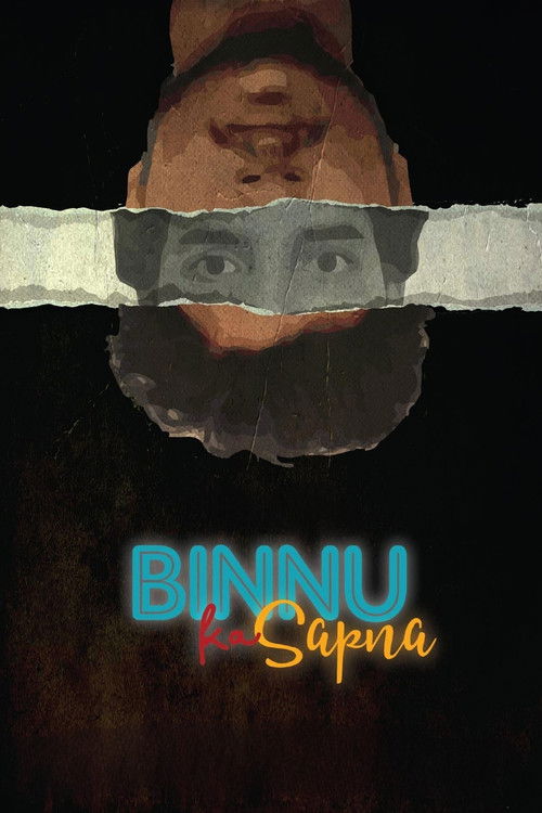 Binnu Ka Sapna (2019) poster