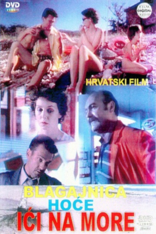 The Cashier Wants to Go to the Seaside (2001) poster