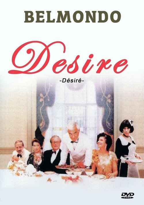 Desire (1996) poster