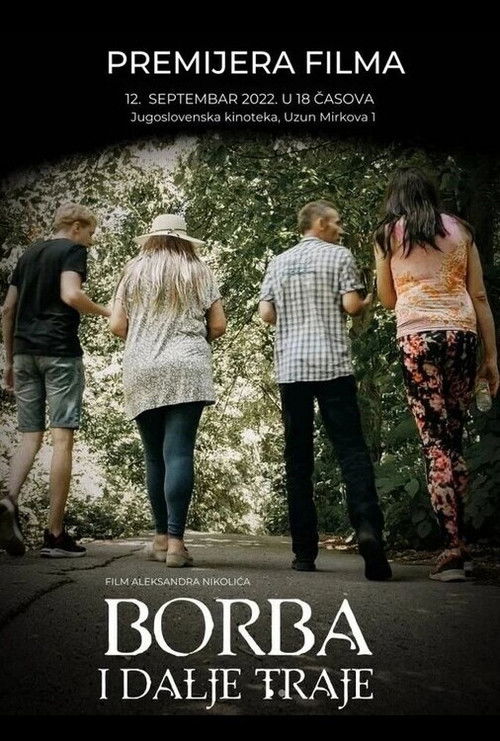 We Fight On (2022) poster