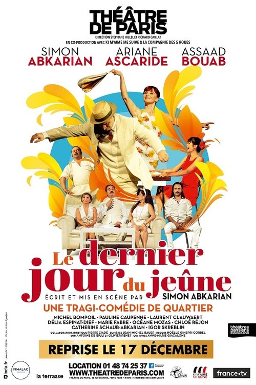 Le dernier jour du jeûne (2020) poster