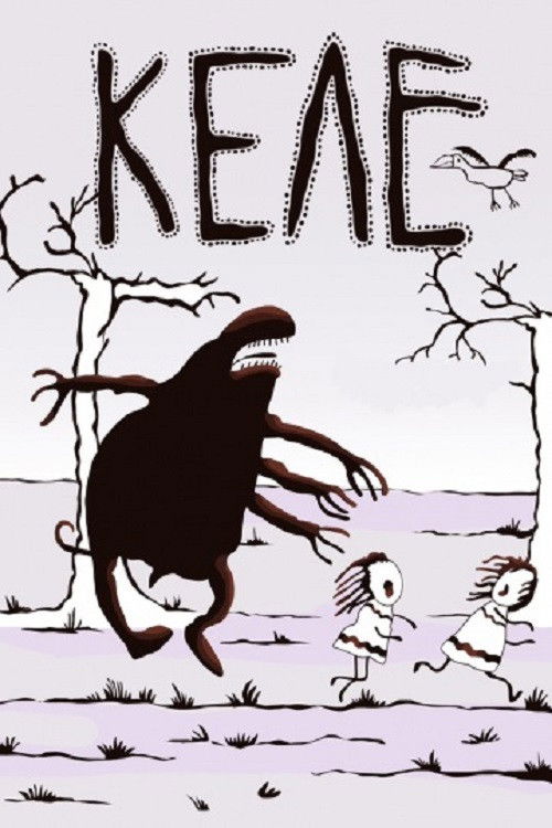 Kele (1988) poster